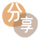 铜川邵阳信用卡接单平台☀️诚信信用卡24小时在线靠谱商家推荐